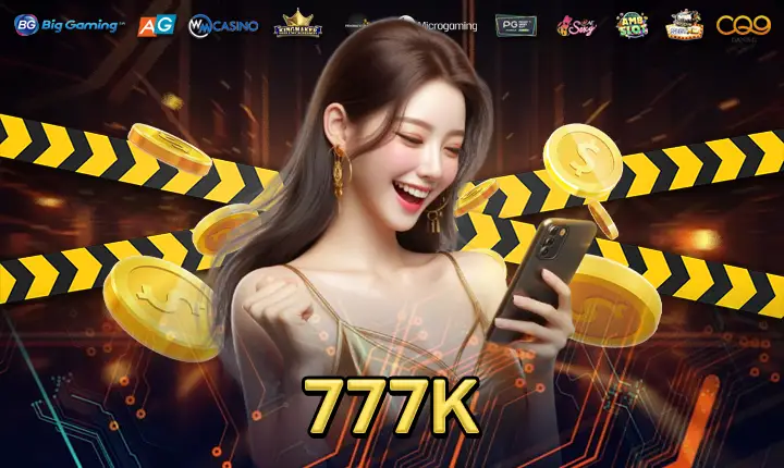 777K-feature