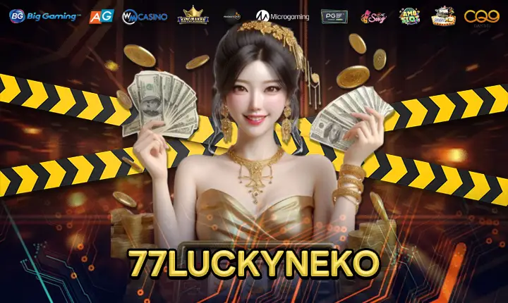77LUCKYNEKO-feature