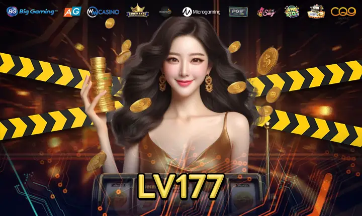LV177-feature